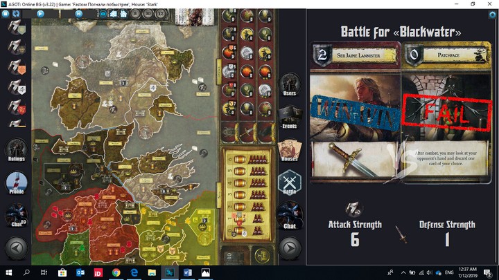Board Game of Thrones Online